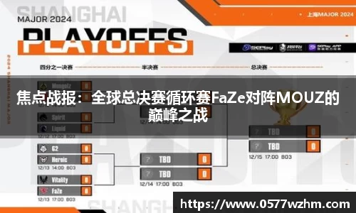 威廉希尔官网