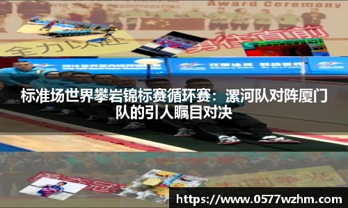 威廉希尔