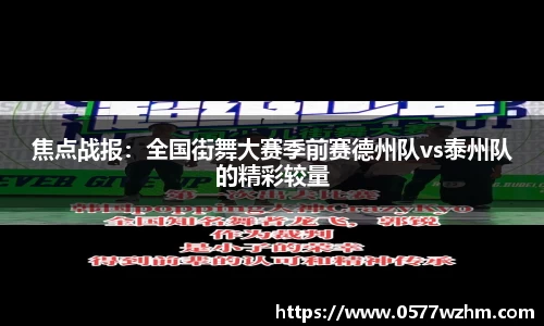 威廉希尔官方网站