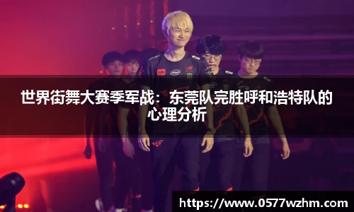 威廉希尔官方网站