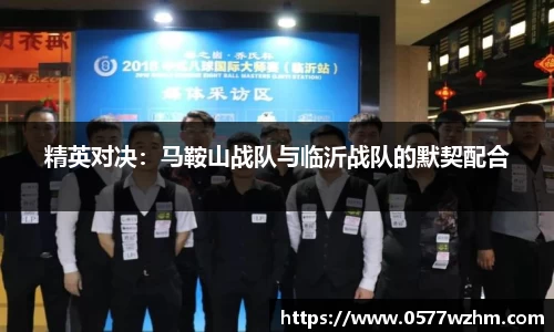 威廉希尔官方网站