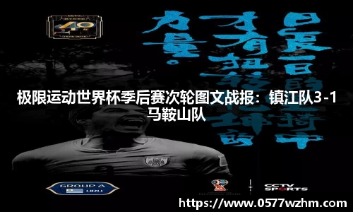 威廉希尔官方网站