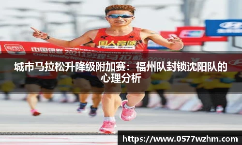 威廉希尔