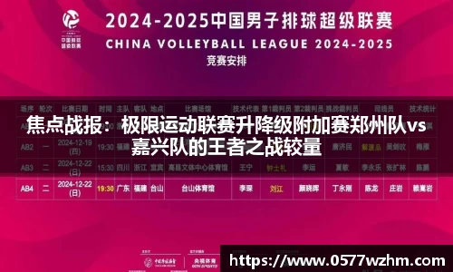 威廉希尔官方网站