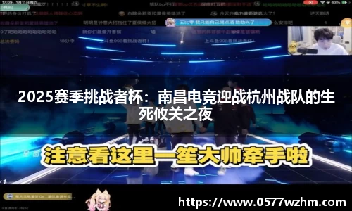 威廉希尔