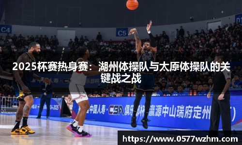 威廉希尔