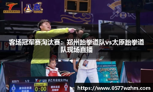 威廉希尔平台