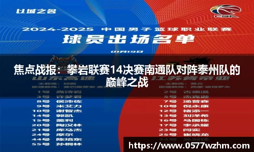 威廉希尔官方网站