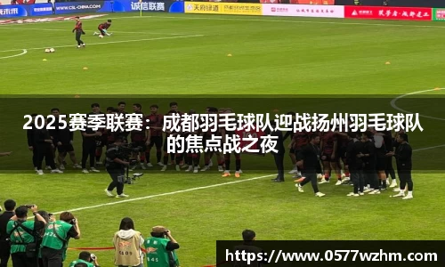 威廉希尔