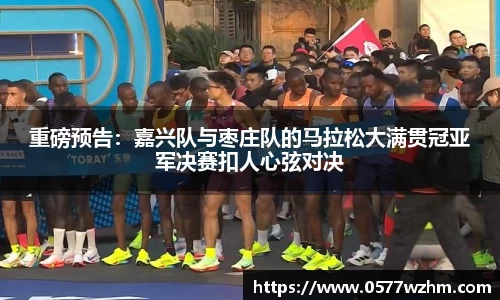威廉希尔平台