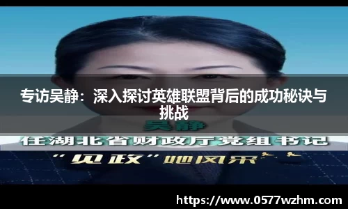 威廉希尔官网
