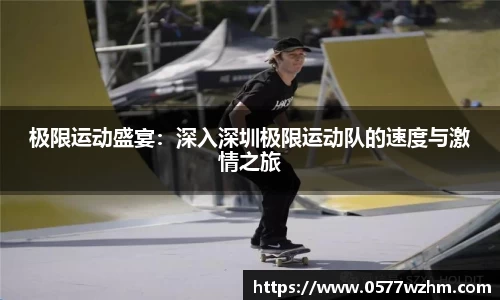 威廉希尔