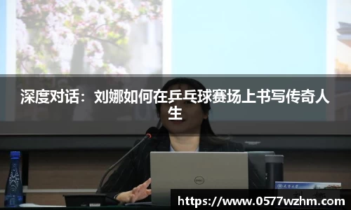 威廉希尔平台