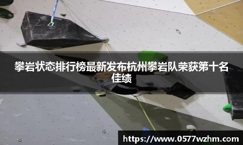 威廉希尔官网