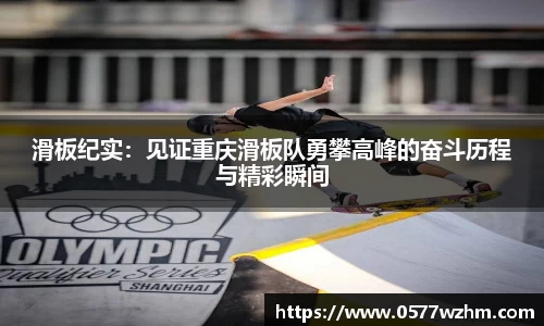 威廉希尔平台