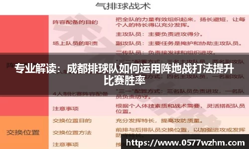 威廉希尔平台