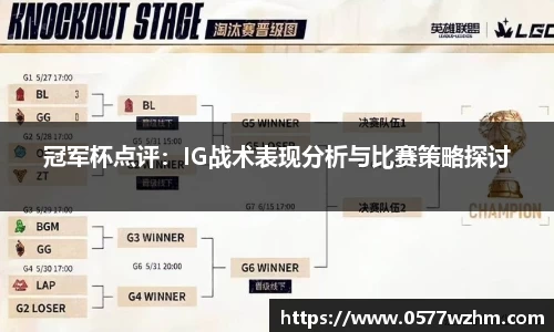 威廉希尔官方网站