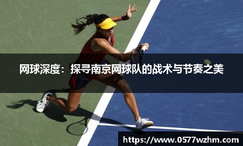 威廉希尔官方网站