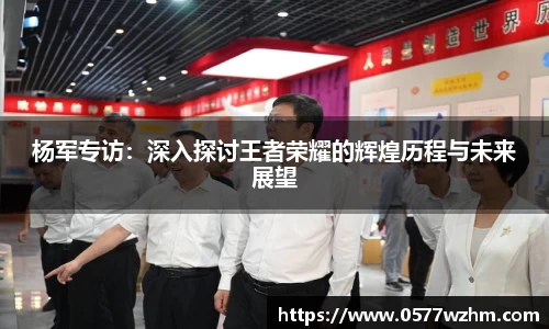 威廉希尔