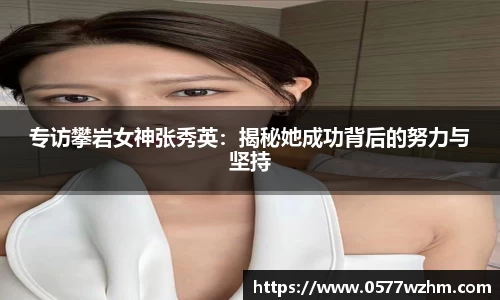 威廉希尔官网