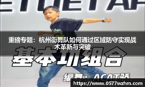威廉希尔官网