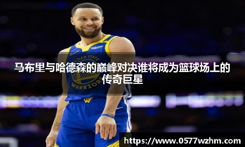威廉希尔官网