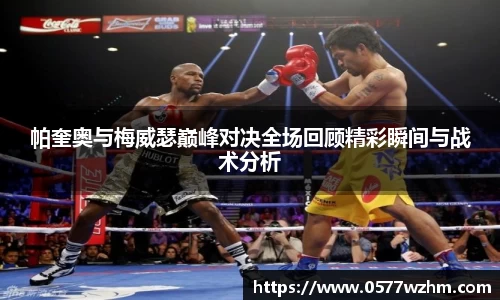 威廉希尔官方网站