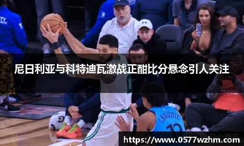 威廉希尔官网
