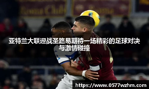 威廉希尔官网