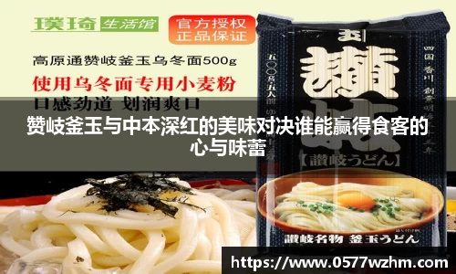 威廉希尔官网