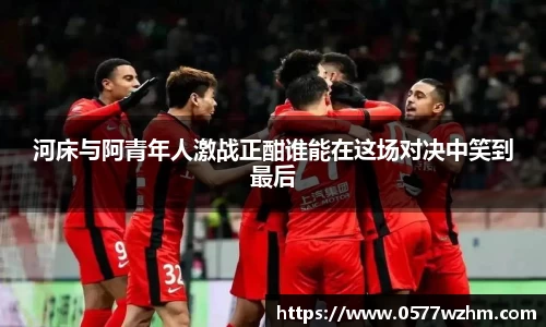 威廉希尔官方网站