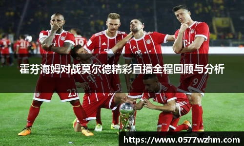 威廉希尔官网