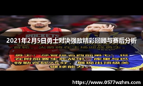 威廉希尔
