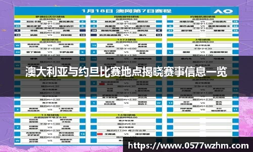 MK体育集团