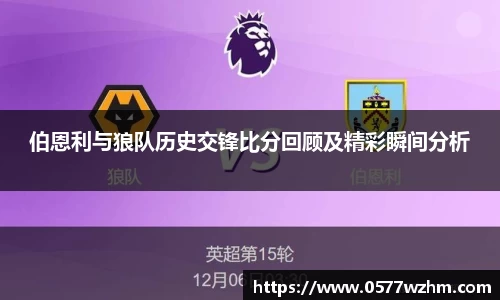 mk体育