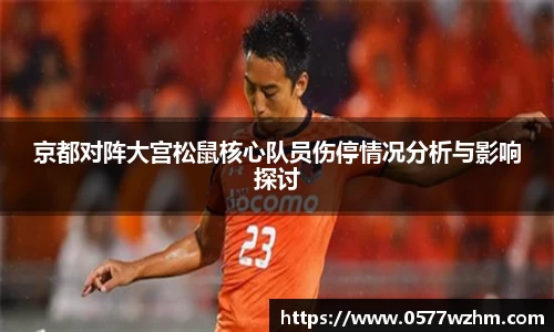mk体育mksport