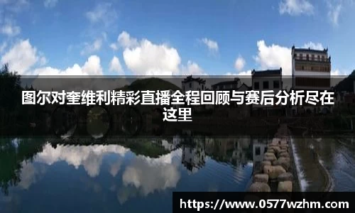 MK体育官方网站