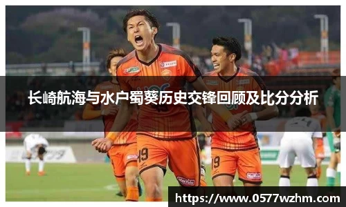 mk体育mksport