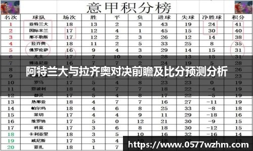 MK体育官方网站
