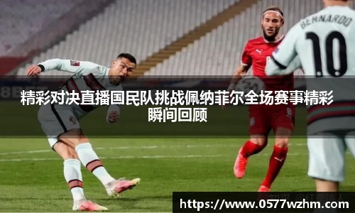 mk体育