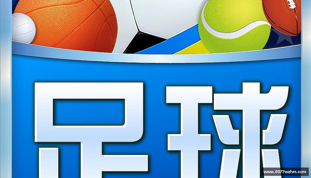 力量源自团结，奋斗点亮梦想！